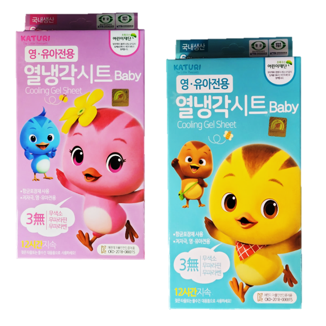 코피솜 200개 치과 어린이 아이 아기 코튼롤 탈지면 롤 코피 지혈 소아용 - 상세 이미지 2