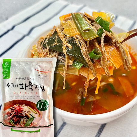 이가네 소고기파육개장 650g : 여기집밥
