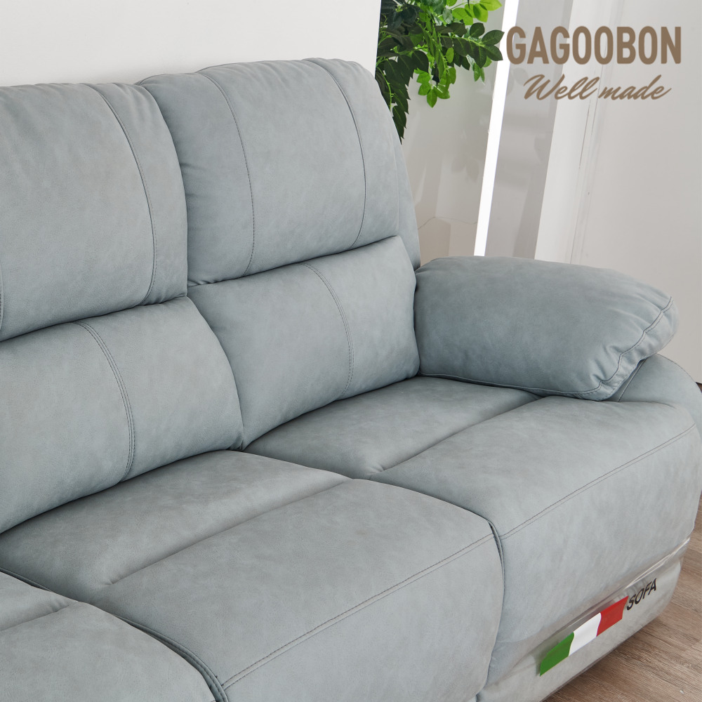 베이직 3인 무빙쇼파 슬라이드쇼파 모션리클라이너