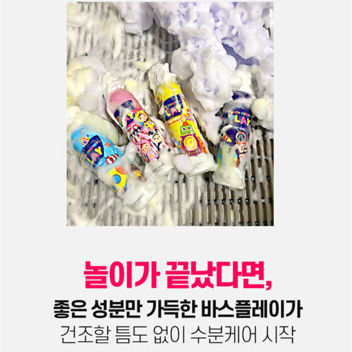 thumbnail-7