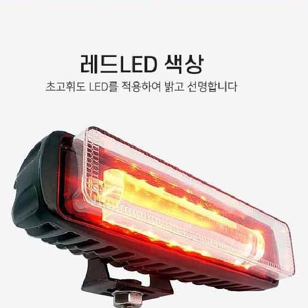 LED 지게차 안전램프 지게차 레이저 빔 라이트빔 화물차 - 상세 이미지 2