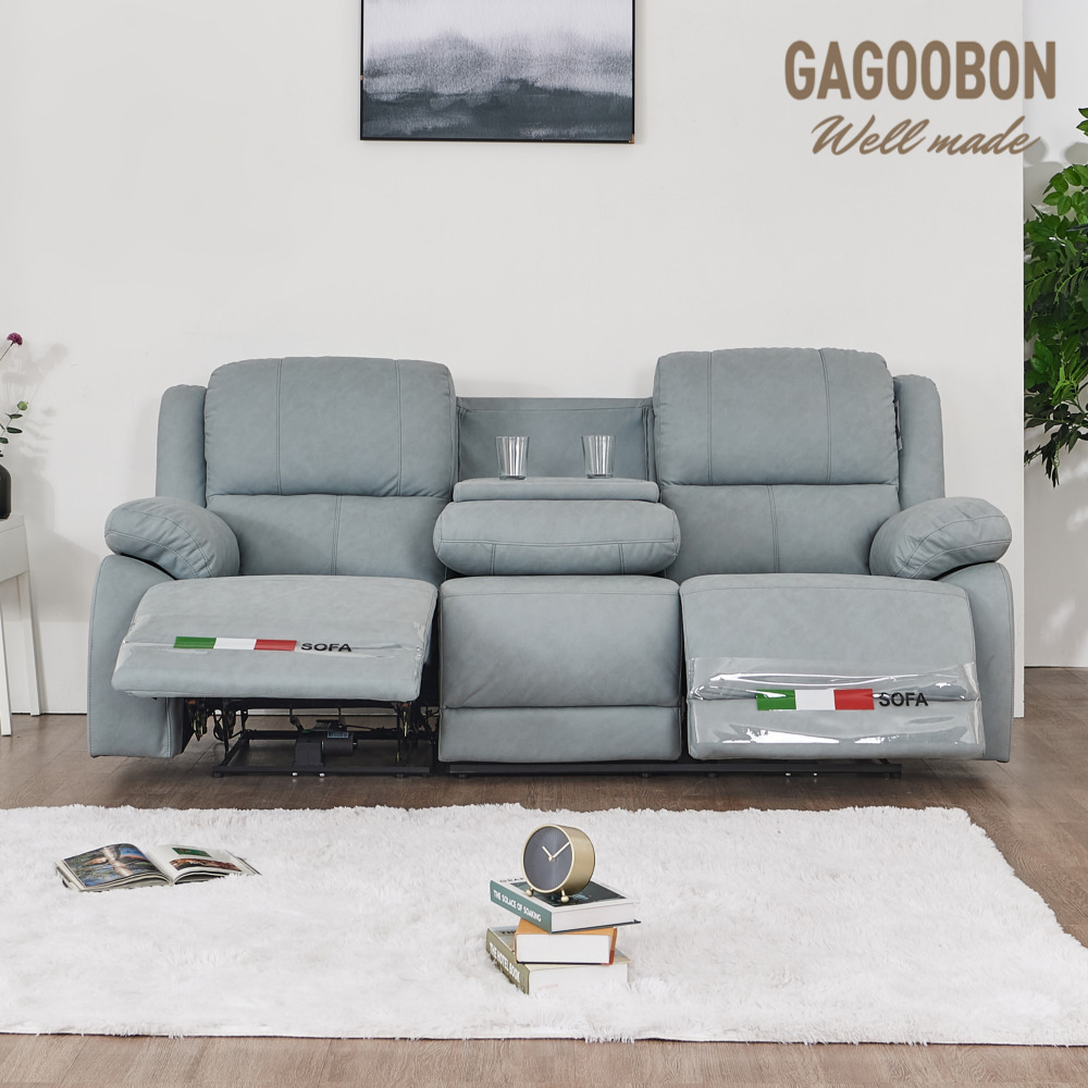 베이직 3인 무빙쇼파 슬라이드쇼파 모션리클라이너