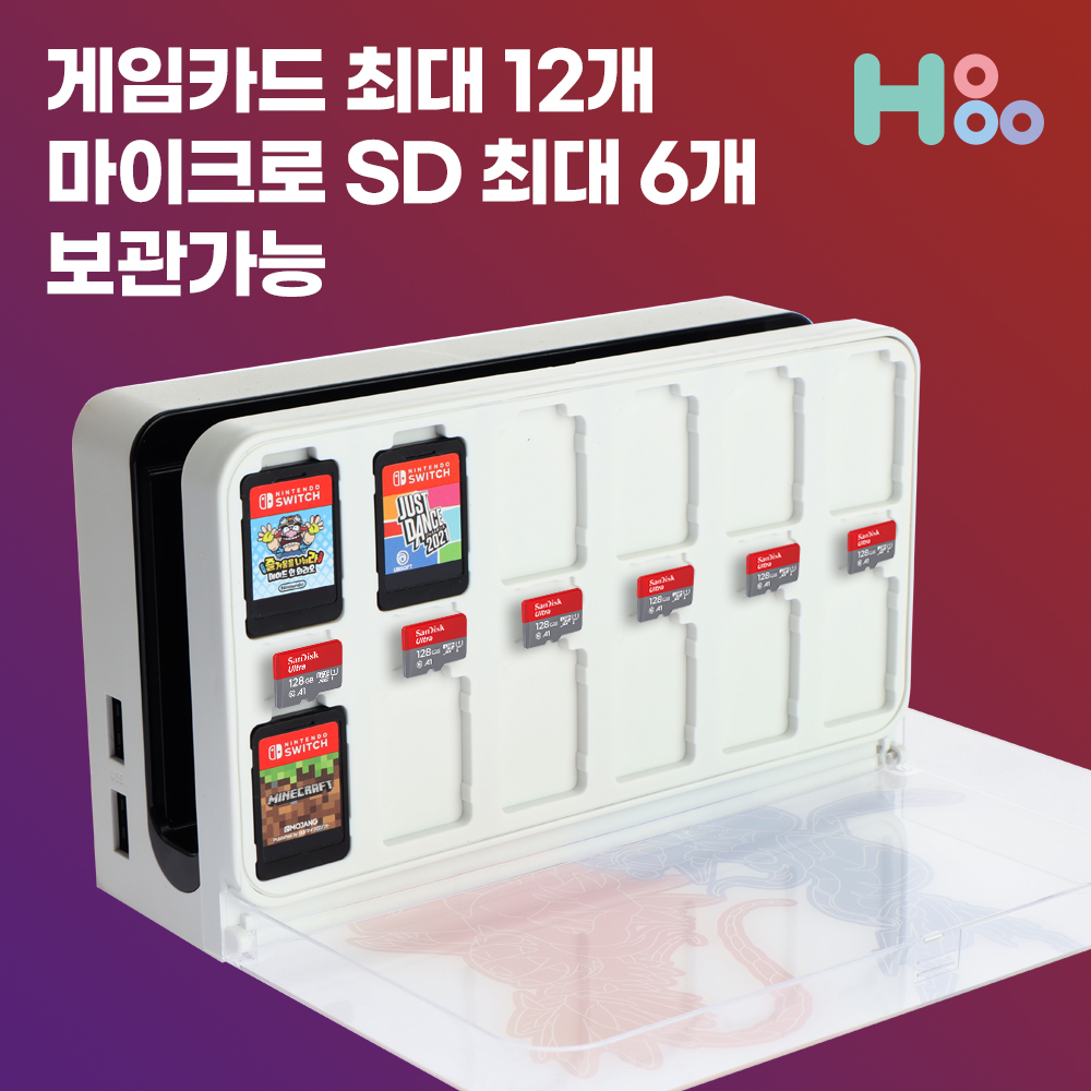 닌텐도 스위치 OLED 독커버 케이스 스칼렛바비올렛 포몬 H15 - 상세 이미지 3