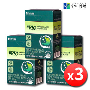 위 점막 보호 위에좋은 스페인 감초추출물 영양제 헬리코박터균 30정, 3... 맛있게 먹은 솔직 후기 - 상품 이미지 1