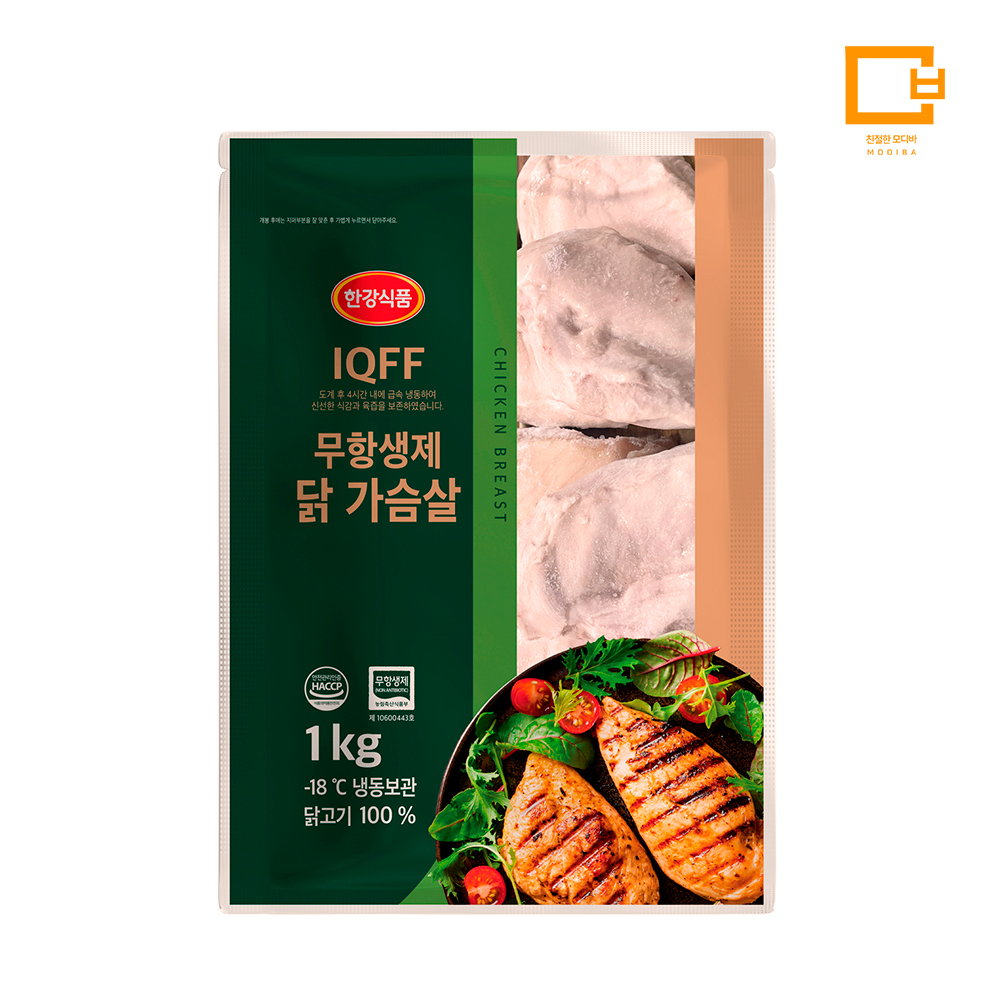 국내산 무항생제 IQF 생 닭가슴살 / 닭안심 1kg 지퍼팩 개별냉동