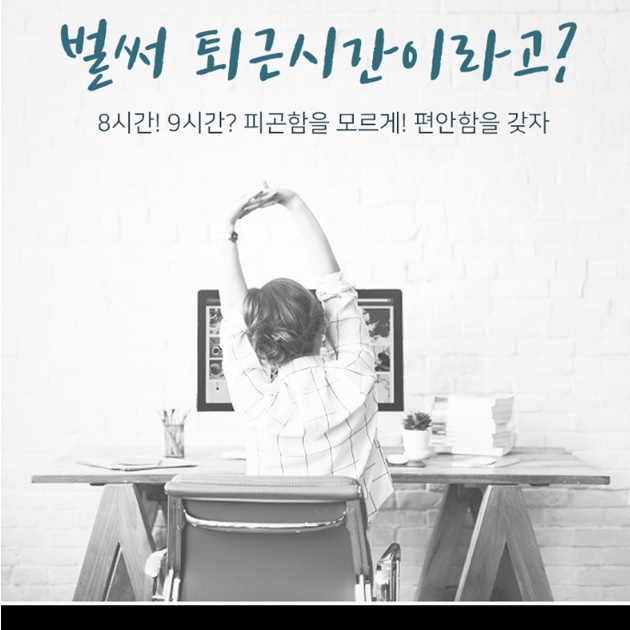 상품 이미지 6