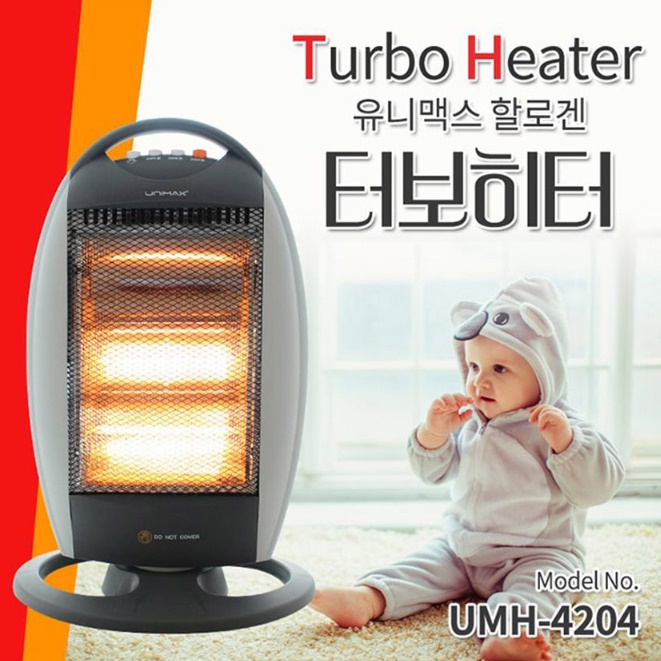 사무실난로 책상밑히터 캠핑용전기난로 업소용히터