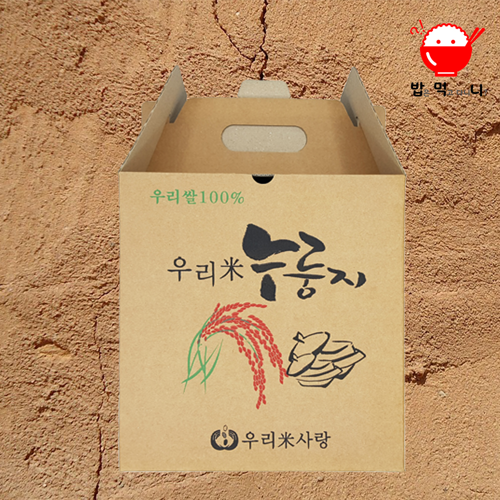 국내산 수제 쌀 누룽지 가마솥 포켓 바삭하고 얇은 누룽지 쌀과자 식사대용 이미지 7