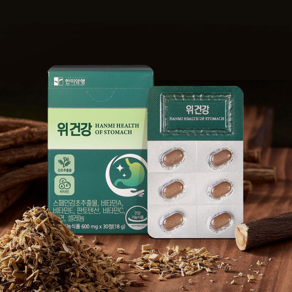 위 점막 보호 위에좋은 스페인 감초추출물 영양제 헬리코박터균 30정, 2개 이미지 4