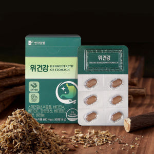 위 점막 보호 위에좋은 스페인 감초추출물 영양제 헬리코박터균 30정, 2... 맛있게 먹은 솔직 후기 - 상품 이미지 4
