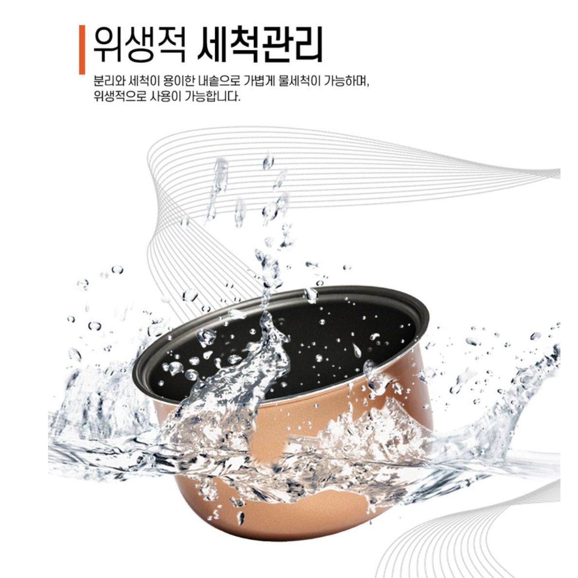전기밥통 자취생밥솥 4인용밥솥 여행용 소형 밥솥