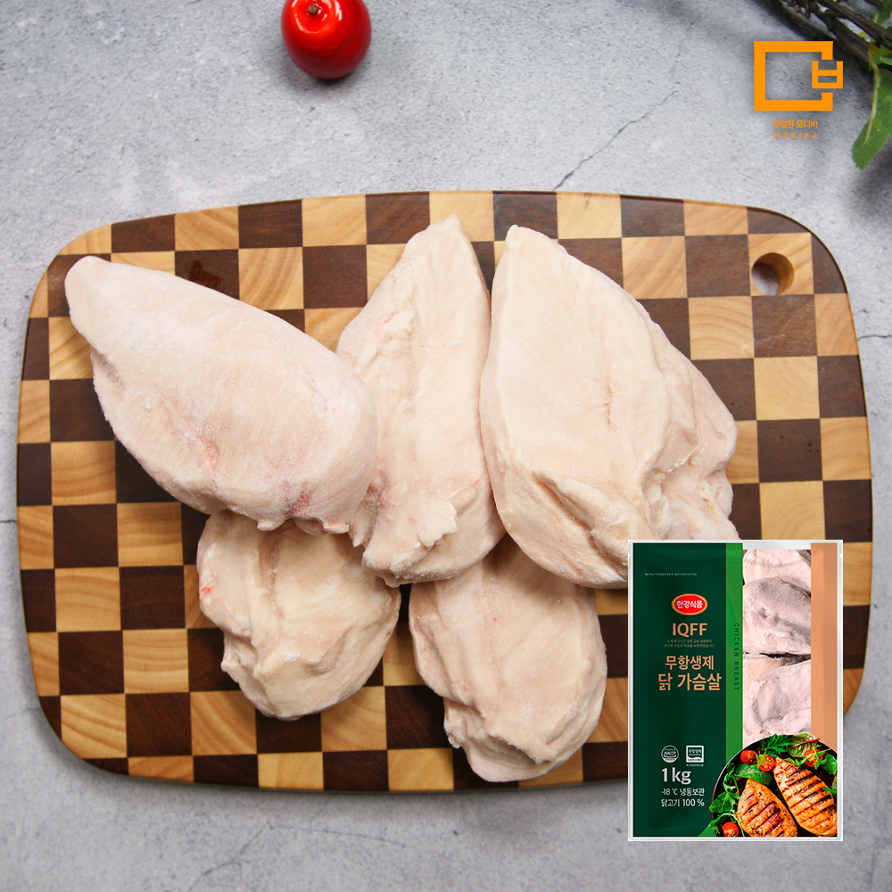 국내산 무항생제 IQF 생 닭가슴살 / 닭안심 1kg 지퍼팩 개별냉동 - 상세 이미지 4
