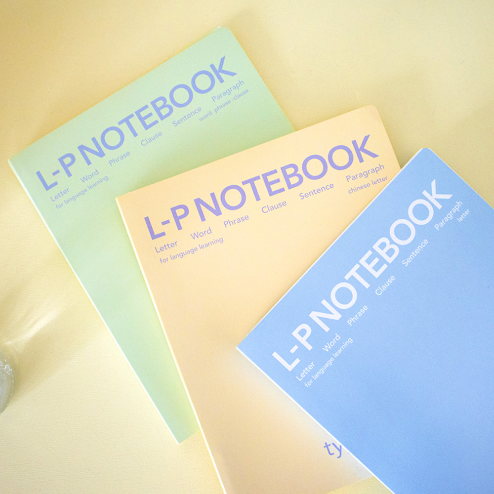 LP 노트 D 일본어 한자 중국어 단어장 단어 노트 외국어 공책 제2외국어 이미지 2