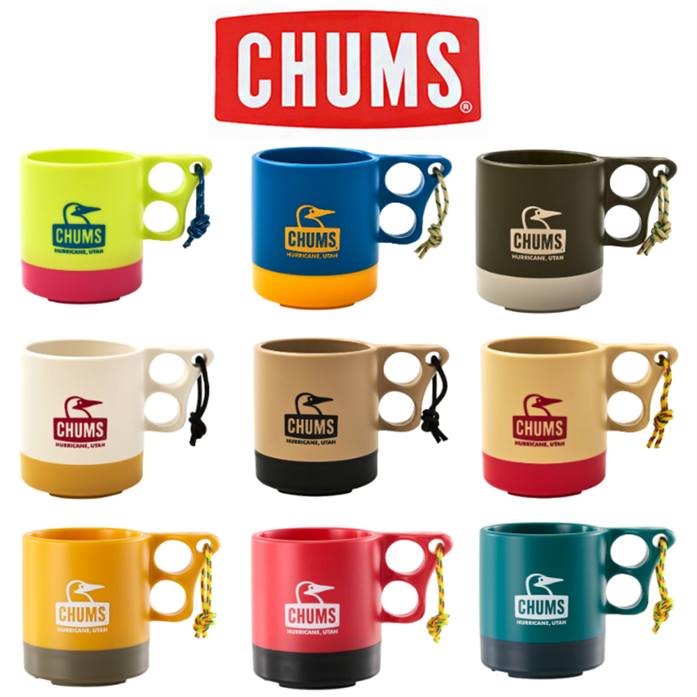 첨스 캠핑 컵 머그 250ml