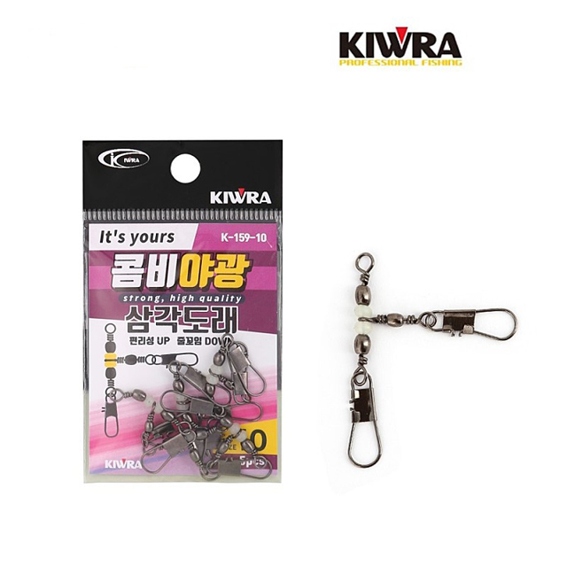 키우라 콤비 야광 삼각도래 K-159 쭈꾸미 갑오징어 광어 8호 - 상품 이미지