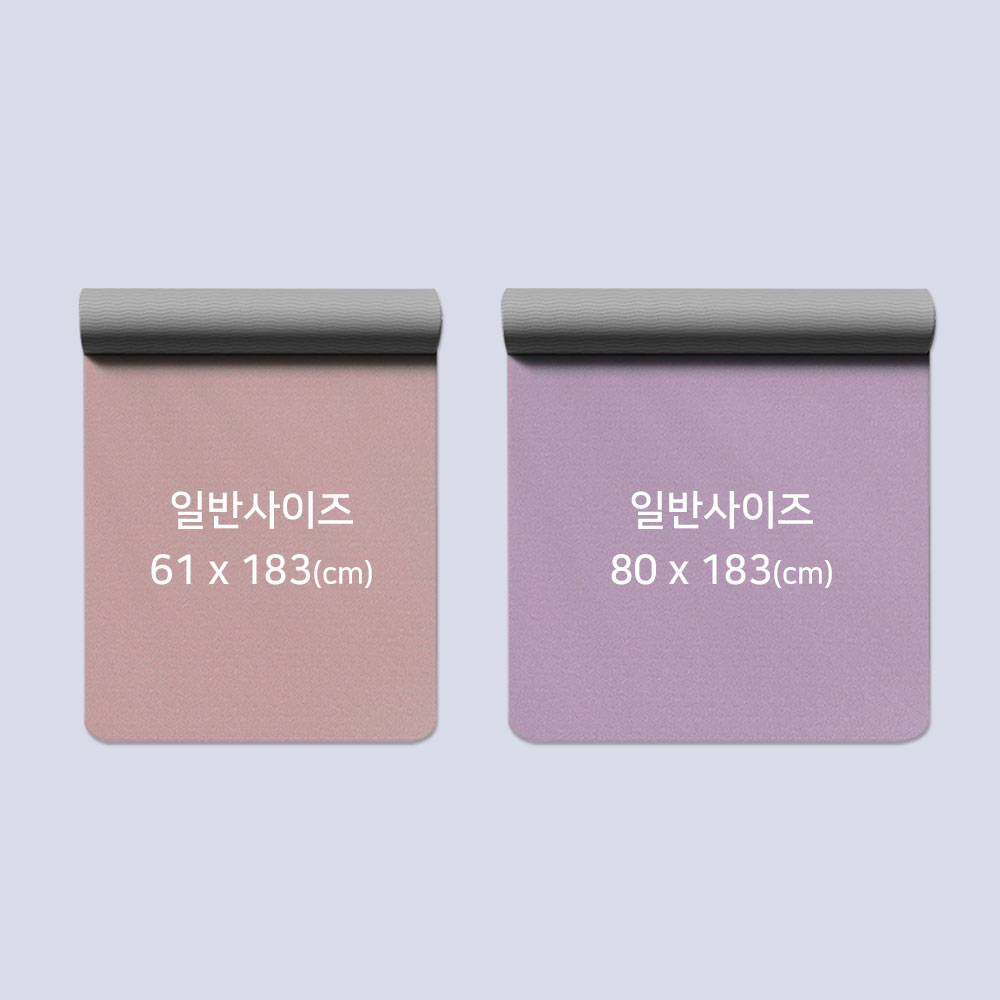 Bdoit 두꺼운 요가매트 TPE 8mm 필라테스 헬스 와이드 운동 매트 이미지 6