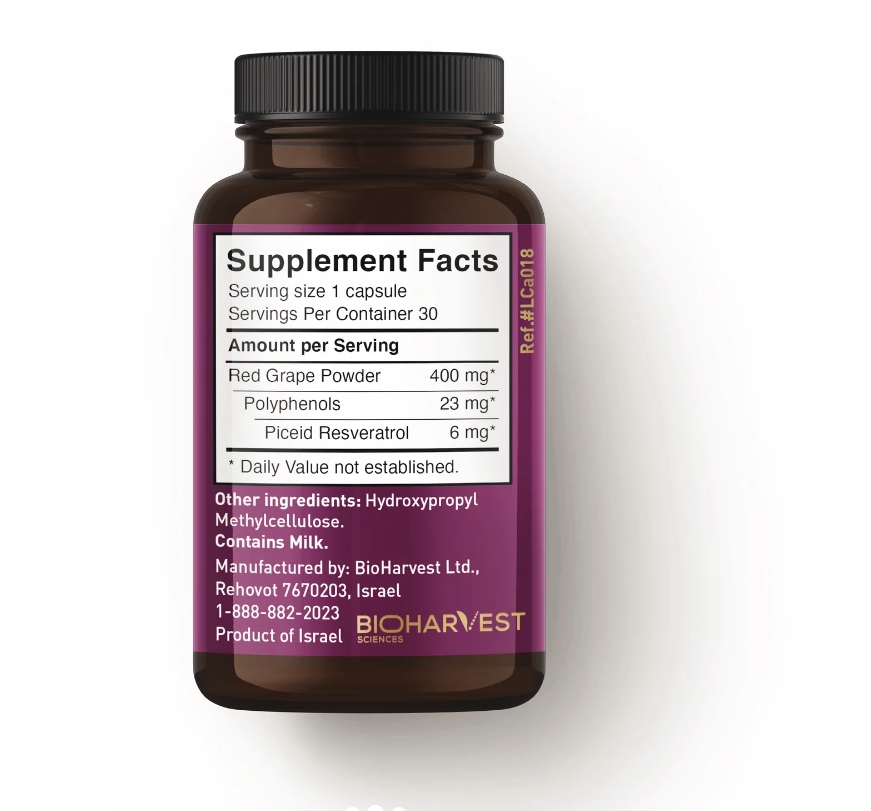 비니아 피세이드 레스베라트롤 30캡슐 Piceid Resveratrol Vinia - 상세 이미지 4