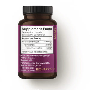 비니아 피세이드 레스베라트롤 30캡슐 Piceid Resveratrol ... 맛있게 먹은 솔직 후기 - 상품 이미지 4