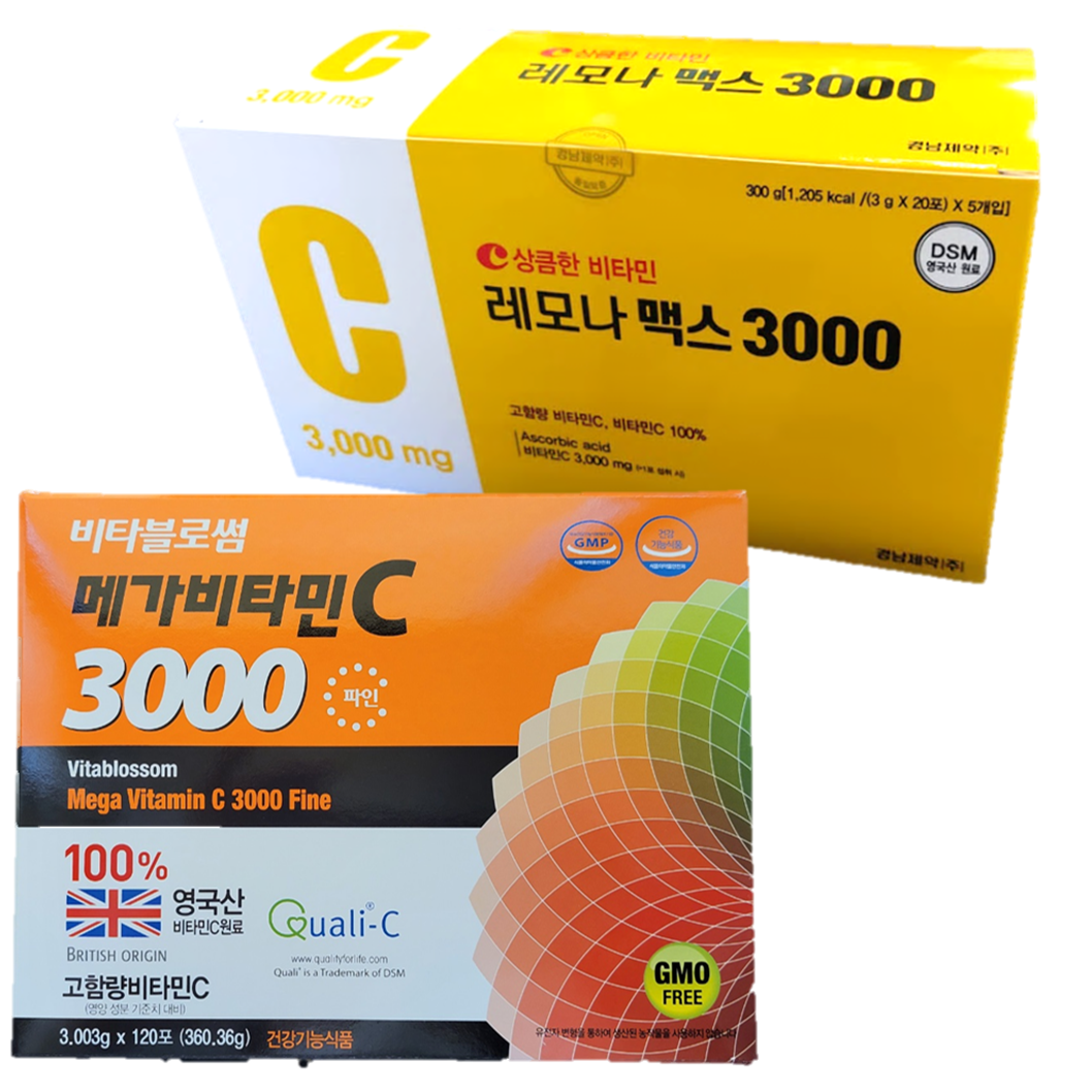 고려은단 비타민 C 씨 1000 300정 유재석비타민 영국산 원료 군인 명절 영양제 선물 - 상세 이미지 3