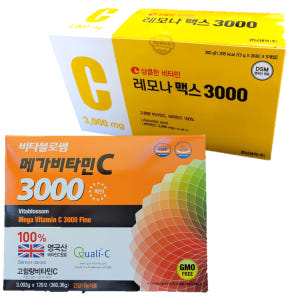 고려은단 비타민C 씨 1000 300정 유재석비타민 영국산 원료 추석 명... 맛있게 먹은 솔직 후기 - 상품 이미지 3