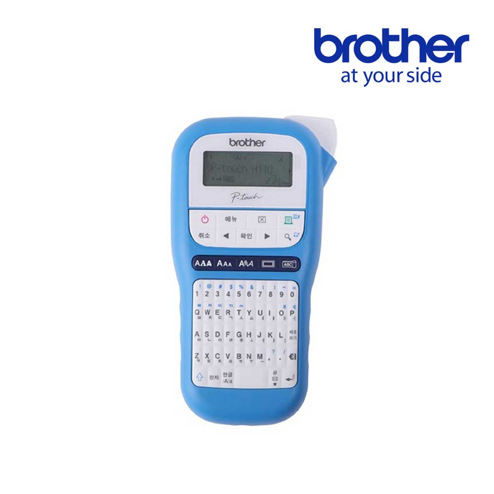 브라더 PT-H110BW 블루 라벨프린터 / 네임스티커 휴대용 라벨기
