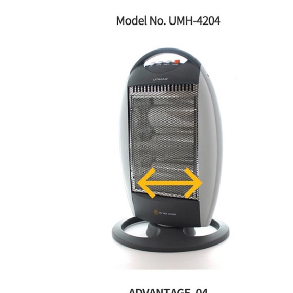 사무실난로 책상밑히터 캠핑용전기난로 업소용히터