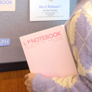 LP 노트 A 영단어 영단어장 단어장 영어단어 제2외국어 스프링 노트 실사용 후기 | 효과 있을까? - 상품 이미지 3