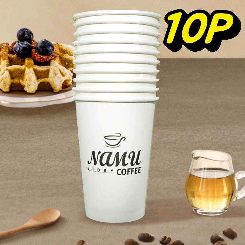 단단한 업소용 큰종이컵 튼튼한 디자인종이컵 390ml