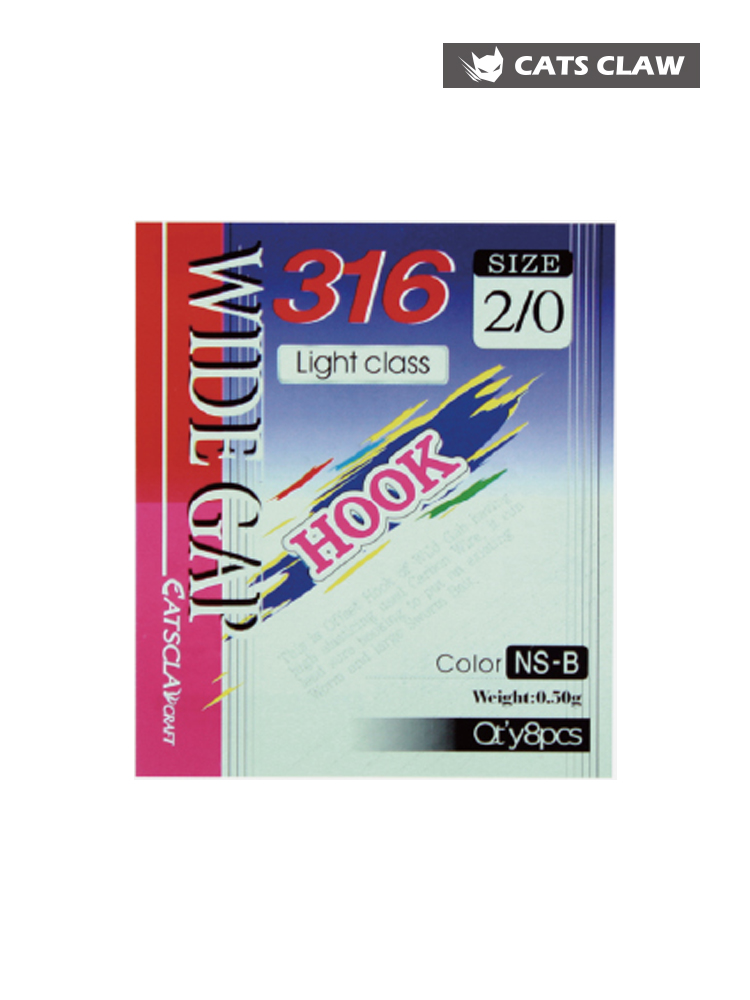 캣츠크로우 와이드갭훅 316 루어바늘 HK-31 - 상세 이미지 3