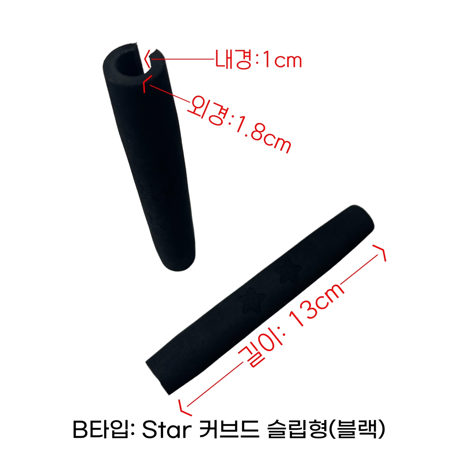 커브드 슬립형 로드 보호 그립 (로드 스크래치 방지 그립 - 낚시대 보호대) - 상세 이미지 4