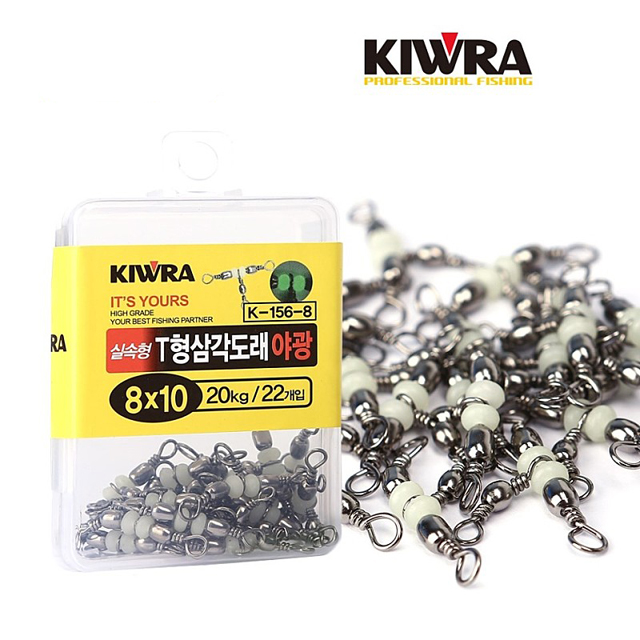 키우라 실속형 T형 야광 삼각도래 K-156 벌크 쭈꾸미 갑오징어 광어 8호 - 메인 이미지