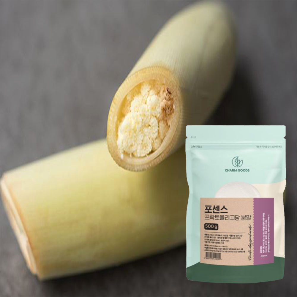 포센스 프락토올리고당 분말 장건강 유산균 가루 제품 이미지