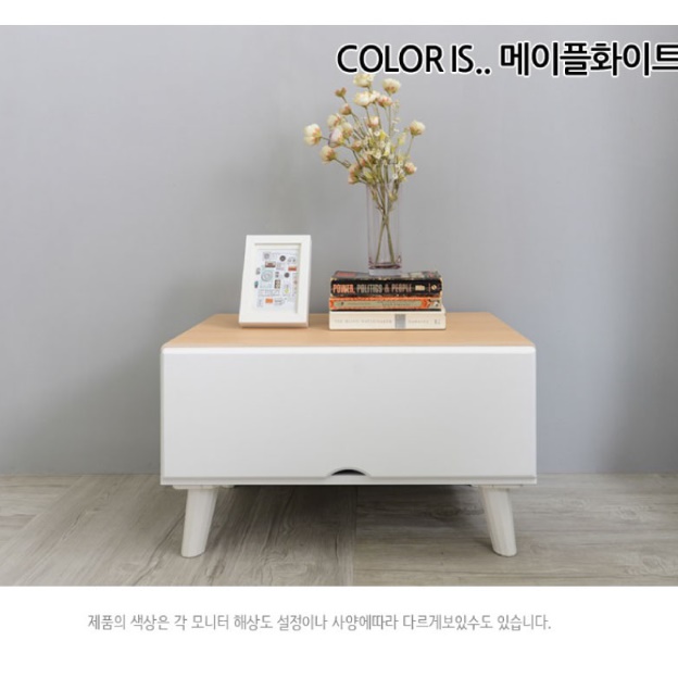낮은 서랍장 소형 미니 아기 옷 서랍장 양말 안방 서랍장 - 상세 이미지 4