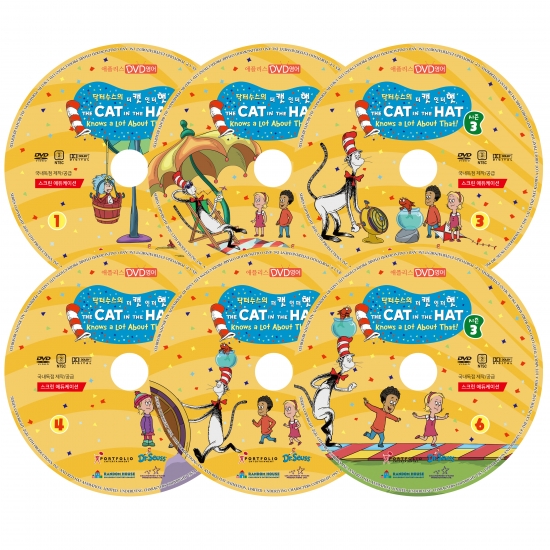 [창고방출][DVD] The Cat in the Hat 닥터수스의 더 캣 인 더 햇 선택구매 - 상세 이미지 3