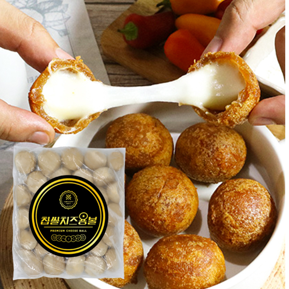 [포미] 찹쌀 치즈볼 2팩 미쁨푸드 - 상품 이미지