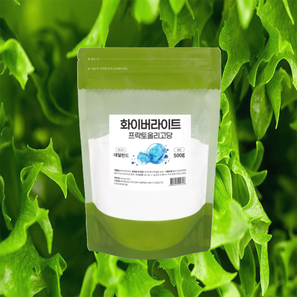 유산균 화이버라이트 프락토올리고당 자일로 장건강 분말가루 제품 이미지