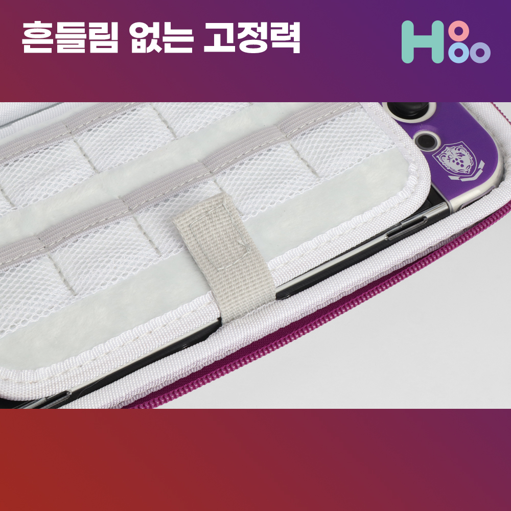 닌텐도스위치 OLED 파우치 케이스 포몬스칼렛바이올렛 커버H14 - 상세 이미지 4