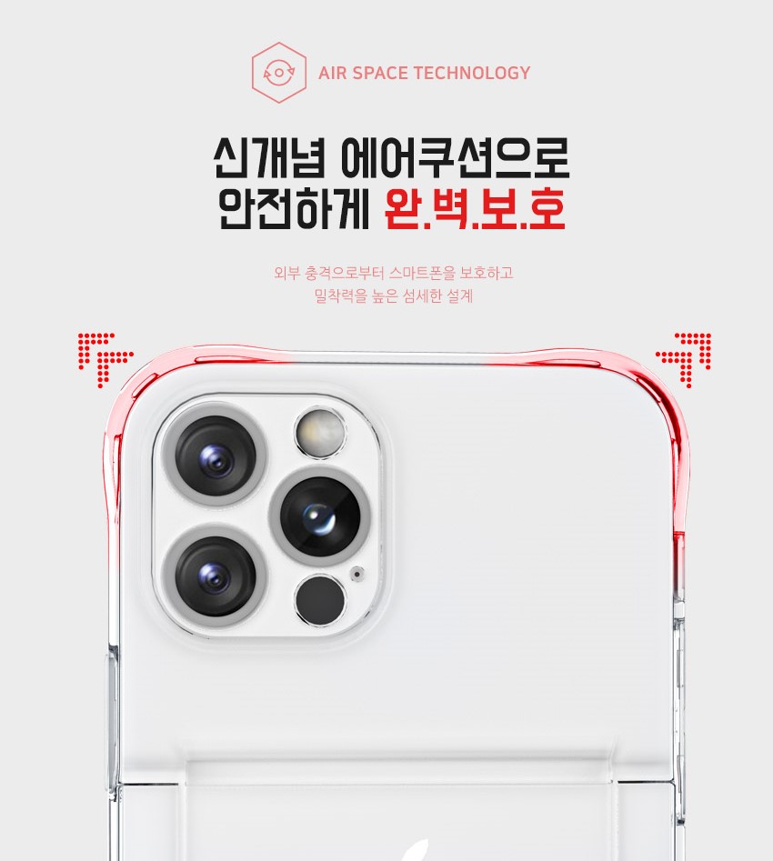 아이폰 12 프로 투명 카드 케이스 - 상세 이미지 3