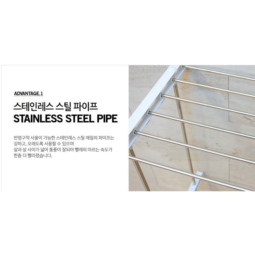 걸레건조대 싱크대 행주걸이 미니 행주건조대 1단 고정형 - 상세 이미지 3