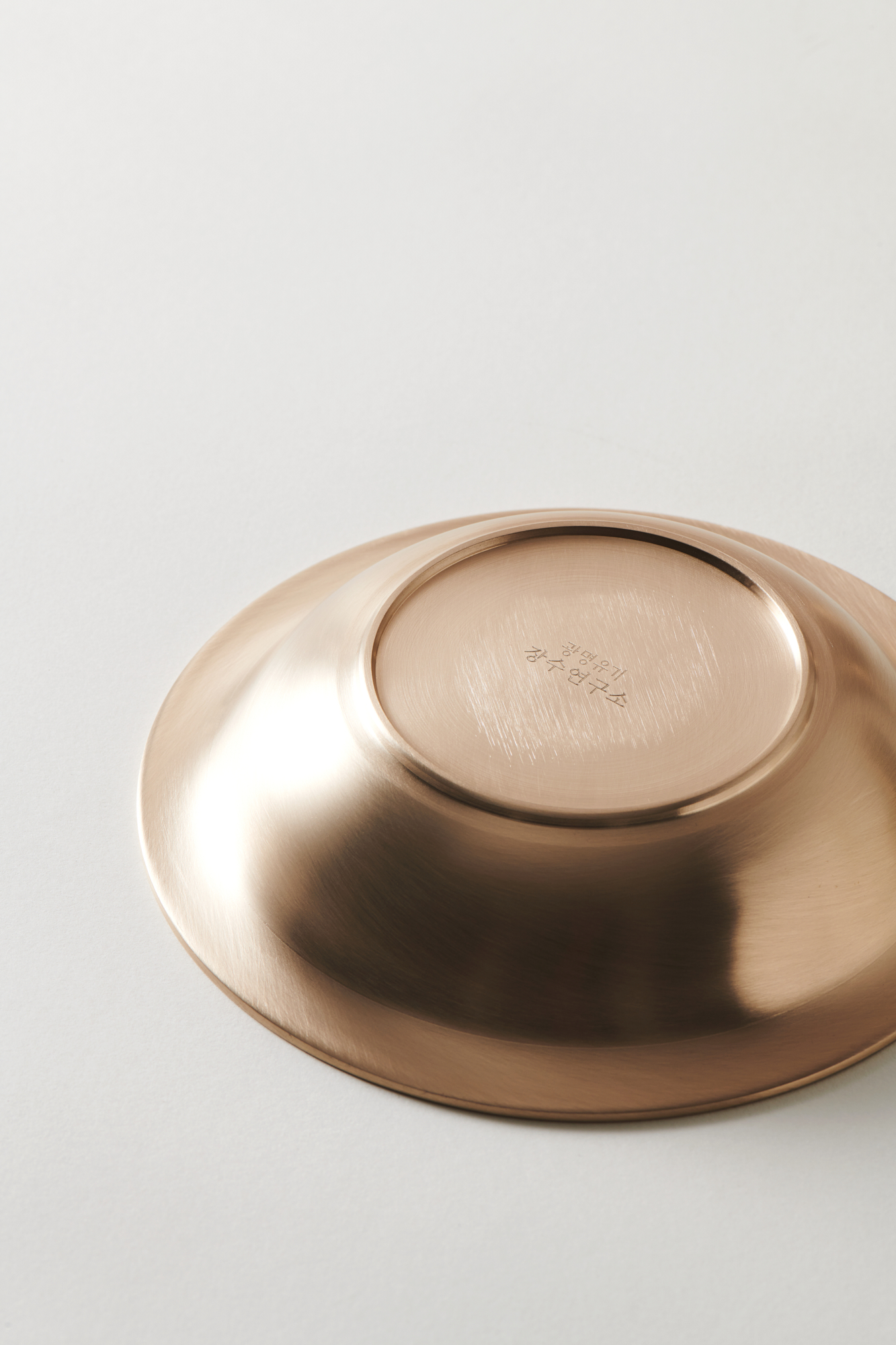 장수연구소 방짜유기그릇 강아지 고양이 밥그릇 물그릇 식기 와이드보울