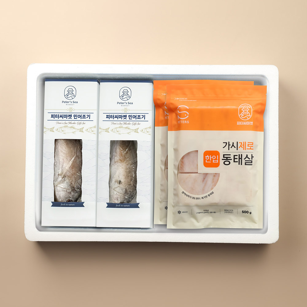 피터씨마켓 정성제수세트 민어조기+동태살 선물세트 명절 - 상세 이미지 2