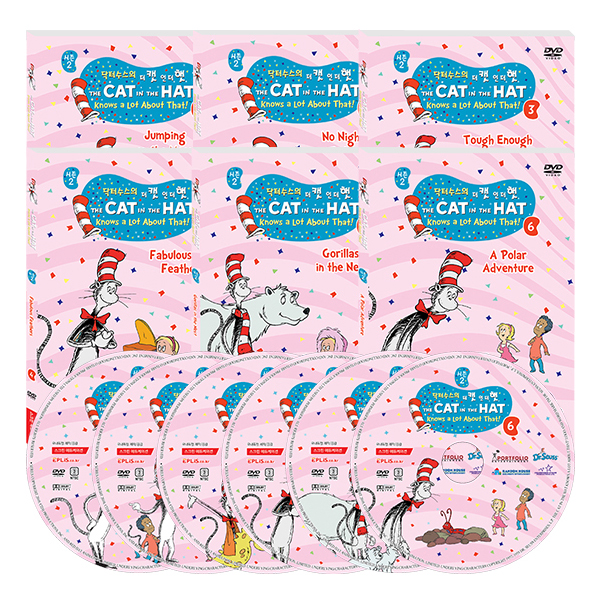 [창고방출][DVD] The Cat in the Hat 닥터수스의 더 캣 인 더 햇 선택구매 - 상세 이미지 2