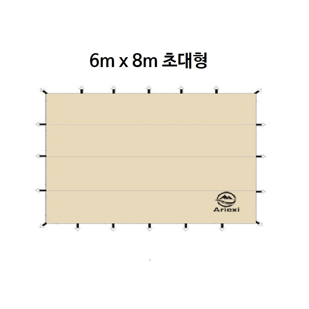 (국내) 초대형 타프 대형 아릭시 블랙코팅 6x8m 렉타 타프스크린 윈드스크린 천막 장박