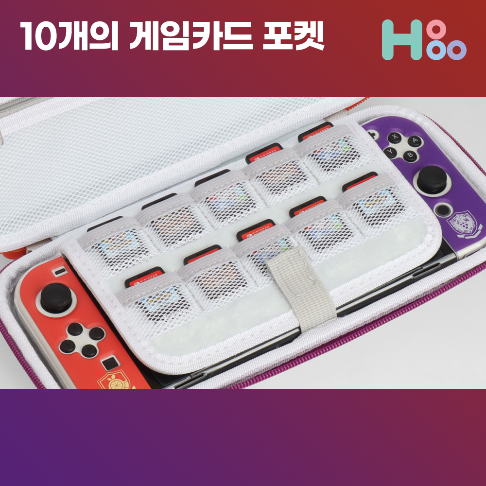 닌텐도스위치 OLED 파우치 케이스 포몬스칼렛바이올렛 커버H14 - 상세 이미지 3