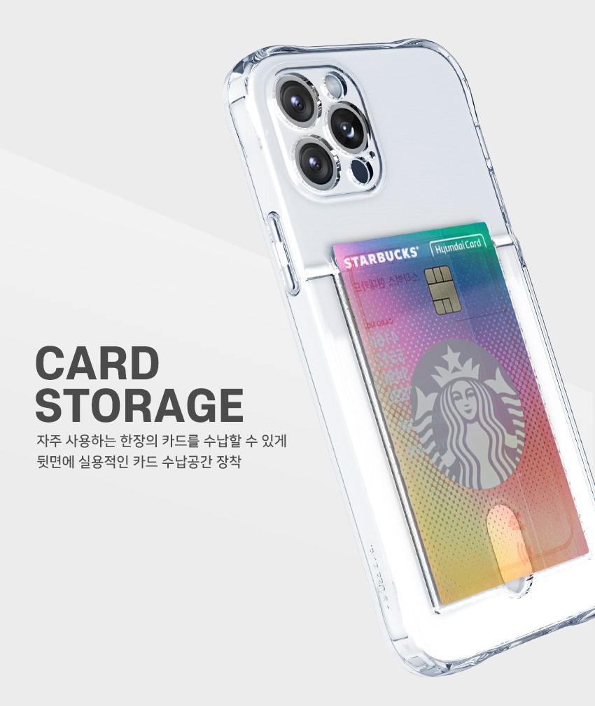 아이폰 15 프로 투명 카드 범퍼 케이스 - 상세 이미지 5