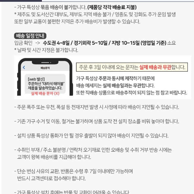 수석 트로피 상패 진열장 인테리어 원목 장식장 유리 도어 수납장