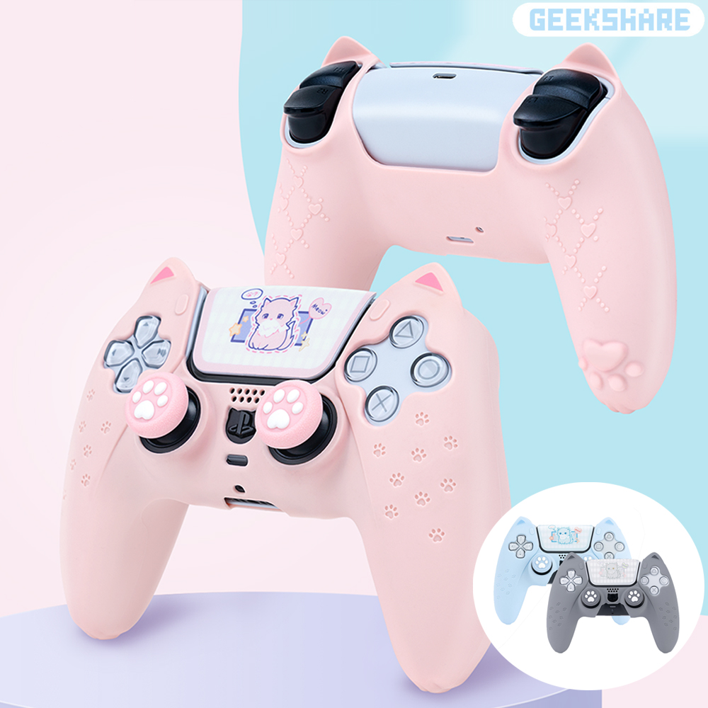 듀얼센스 커버 긱쉐어 게임키티 케이스