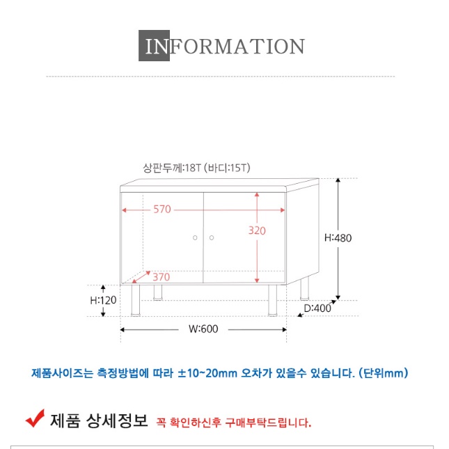 키 높은 거실장 미니 tv 다이 티브 다이 엔틱 거실장