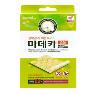 8종 의료용 피지쪽집게 인그로운헤어 제거 핀셋 눈썹 속모증 미세족집게 왁... 솔직 후기 | 피부 타입별 분석 - 상품 이미지 4