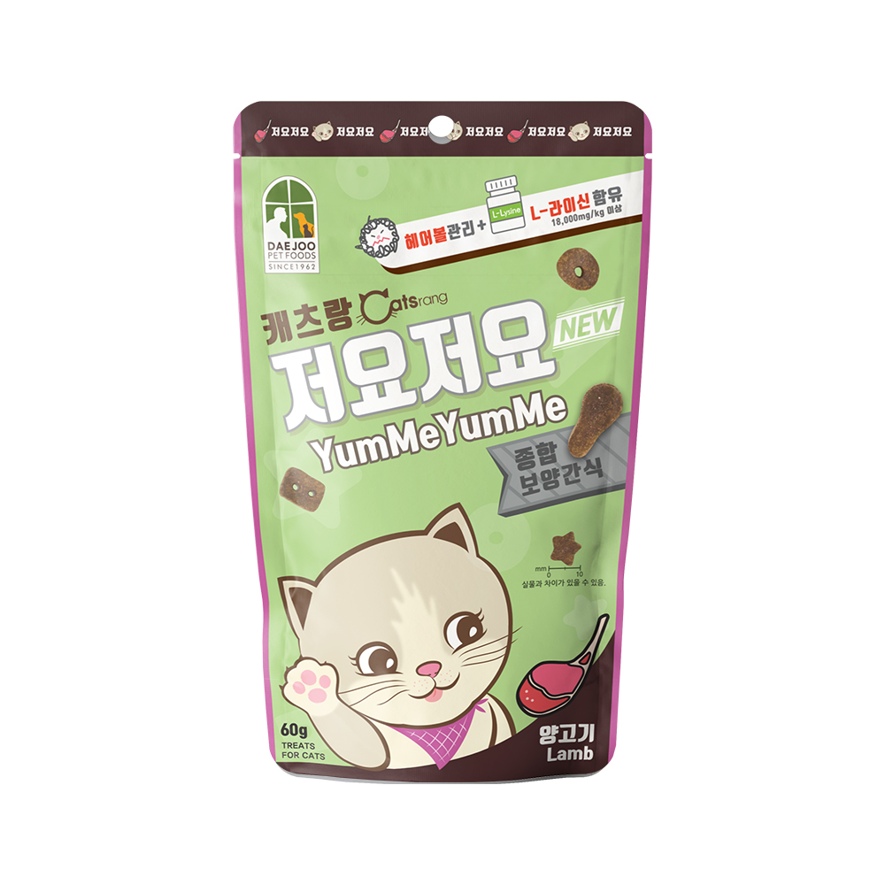 캐츠랑 저요저요 고양이 간식 이빨과자 양고기, 150g, 1개 - 상세 이미지 3